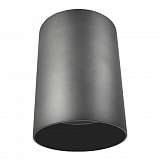 Светильник Lumina Deco LDC 8053-A SS-D85*H115 GY