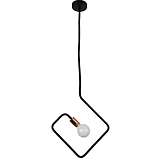 Светильник Hiper H048-1