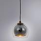 Подвесной светильник Arte Lamp Rastaban A7984SP-1PB - фото №4