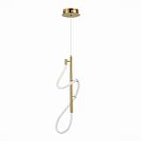 Подвесной светодиодный светильник ST Luce Sagrato SL6102.303.16