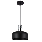 Светильник Hiper H092-1