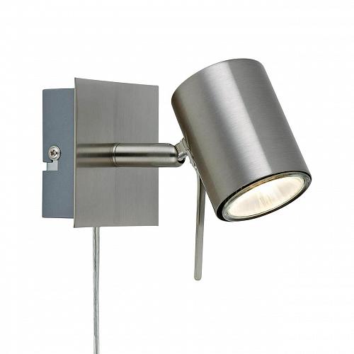 Спот Markslojd Hyssna 105482