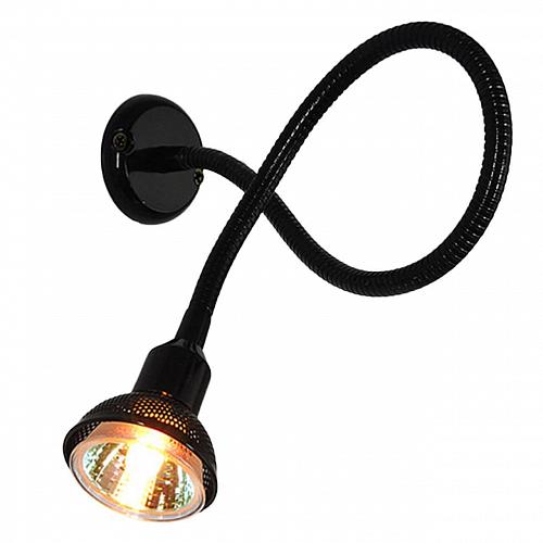 Подсветка для картин Elektrostandard 1214 MR16 черный 4690389058684