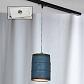 Трековый светильник однофазный Lussole LOFT Track Lights LSP-9525-TAW - фото №1