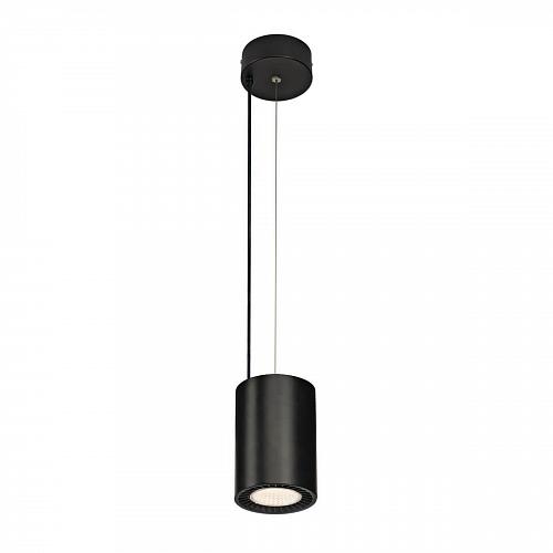 Подвесной светодиодный светильник SLV Supros PD 1003279