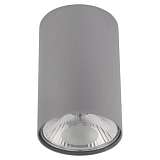 Светильник Nowodvorski 6877