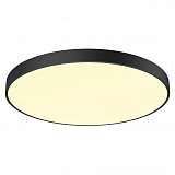 Светильник SLV 1001890