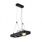 Светильник SLV 1000410