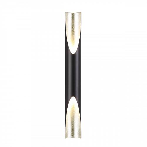 Настенный светодиодный светильник Odeon Light Whitney 3816/16WS