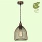 Подвесной светильник Lussole Loft Freeport GRLSP-9646 - фото №2