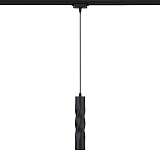 Светильник Eurosvet 50162/1 LED черный