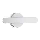 Светильник Novotech 357450