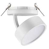 Спот Novotech 357879