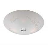 Светильник Markslojd 183341-494212