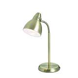 Лампа Markslojd 408847