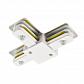Коннектор для шинопровода Arte Lamp Track Accessories A140033 - фото №1