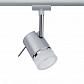 Струнный светильник Paulmann Light Easy Flexy 97612 - фото №1
