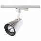 Трековый светильник Novotech Port Pipe 370404 - фото №1