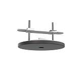 Основание для потолочного светильника Mantra Floron 7856