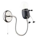 Спот Odeon Light 2582/1W