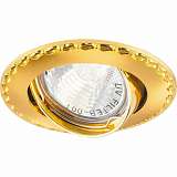 Светильник Feron 17781