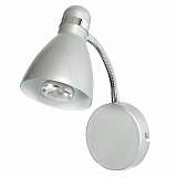 Бра Markslojd 105194