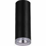 Светильник Feron 32510