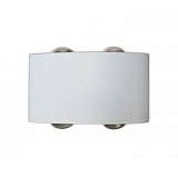 Светильник Kink Light 08576,01(4000K)