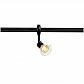 Трековый светильник SLV Easytec II Anila 184630 - фото №1