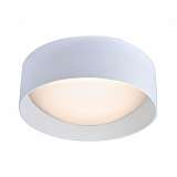 Светильник Markslojd 106838