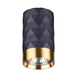 Потолочный светильник Odeon Light Ad Astrum 4287/1C