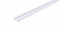 Профиль Deko-Light Cover R-01-08 984503 - фото №1