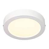 Светильник Markslojd 105955