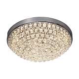 Светильник Silver Light 841.40.7