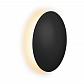 Настенный светодиодный светильник iLedex Lunar ZD8102-6W BK - фото №1