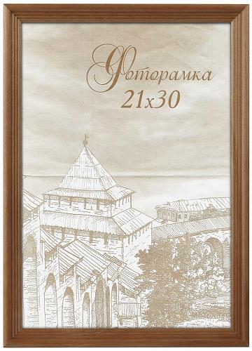 Фоторамка Image Art сосна С18 30х40 Бронза (12/252) Б0036678