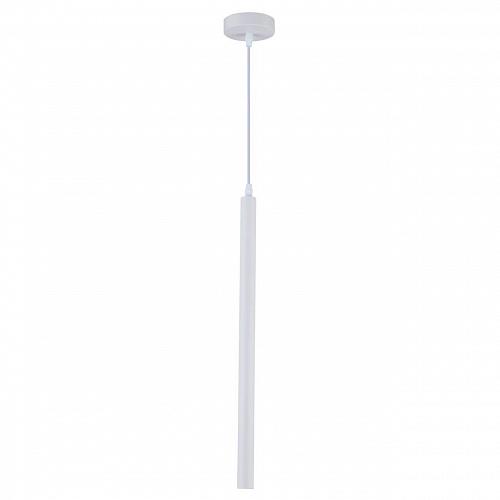 Подвесной светодиодный светильник Stilfort Rodeo 2071/91/01P