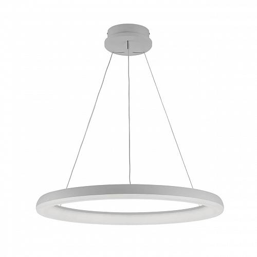 Подвесной светодиодный светильник Citilux Юпитер CL730090RS