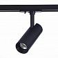 Трековый светодиодный светильник ST Luce Mono ST350.446.10.36 - фото №1