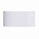 Уличный настенный светильник Arte Lamp Bosto A3722AL-2WH