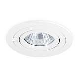 Встраиваемый светильник Ambrella light Techno Spot TN102501