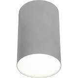 Светильник Nowodvorski 6531