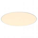 Светильник SLV 1001908