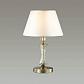 Настольная лампа Lumion Classi Kimberly 4408/1T - фото №2