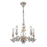 Подвесная люстра Arte Lamp Libellula A8626LM-5WG