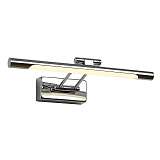 Подсветка Favourite 2428-1W