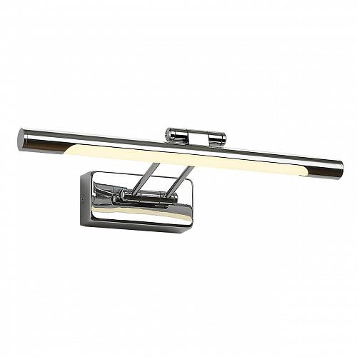 Подсветка для картин Favourite Auctor 2428-1W