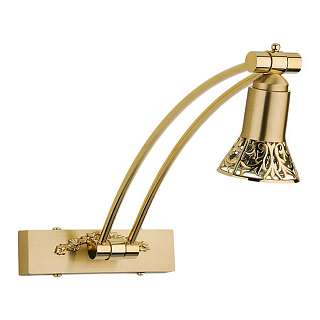 Подсветки для картин с золотистой поверхностью