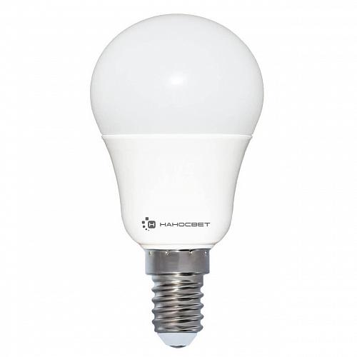 Лампа светодиодная Наносвет E14 8W 2700K матовая LE-P45-8/E14/827  L204