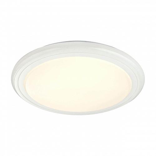 Потолочный светодиодный светильник Globo Rudi 48378-40RGB